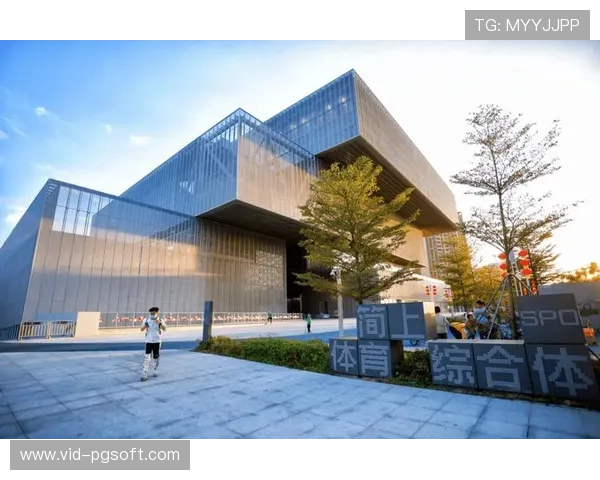 体育综合体开发模式创新 实现商业价值与社会效益统一